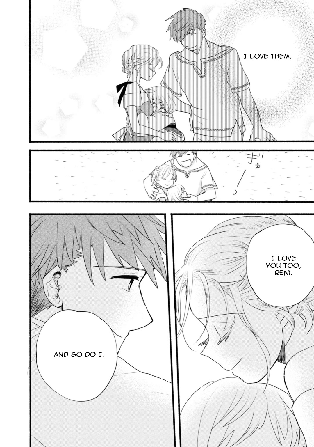 Heartwarming Isekai Reincarnation Days ~Level Max, Item Carryover! I'm the Strongest Little Girl~ Chapter 7 page 35 - Chapter 7