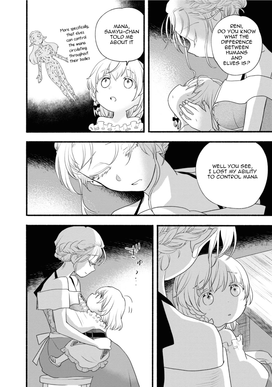 Heartwarming Isekai Reincarnation Days ~Level Max, Item Carryover! I'm the Strongest Little Girl~ Chapter 7 page 4 - Chapter 7