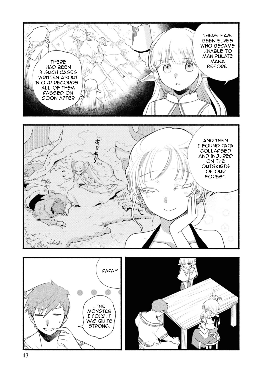Heartwarming Isekai Reincarnation Days ~Level Max, Item Carryover! I'm the Strongest Little Girl~ Chapter 7 page 7 - Chapter 7