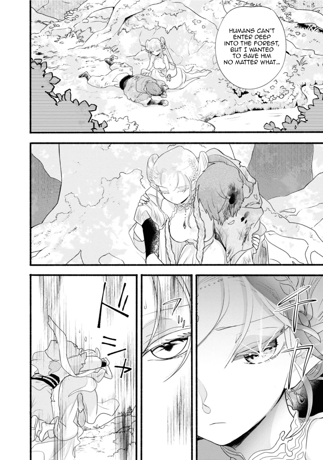 Heartwarming Isekai Reincarnation Days ~Level Max, Item Carryover! I'm the Strongest Little Girl~ Chapter 7 page 8 - Chapter 7