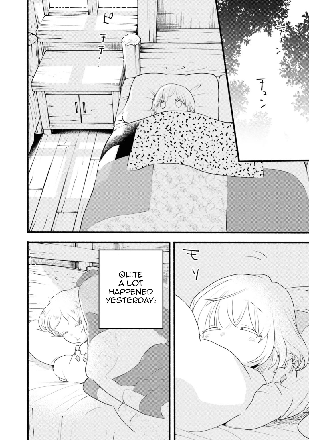 Heartwarming Isekai Reincarnation Days ~Level Max, Item Carryover! I'm the Strongest Little Girl~ Chapter 8 page 2 - Chapter 8