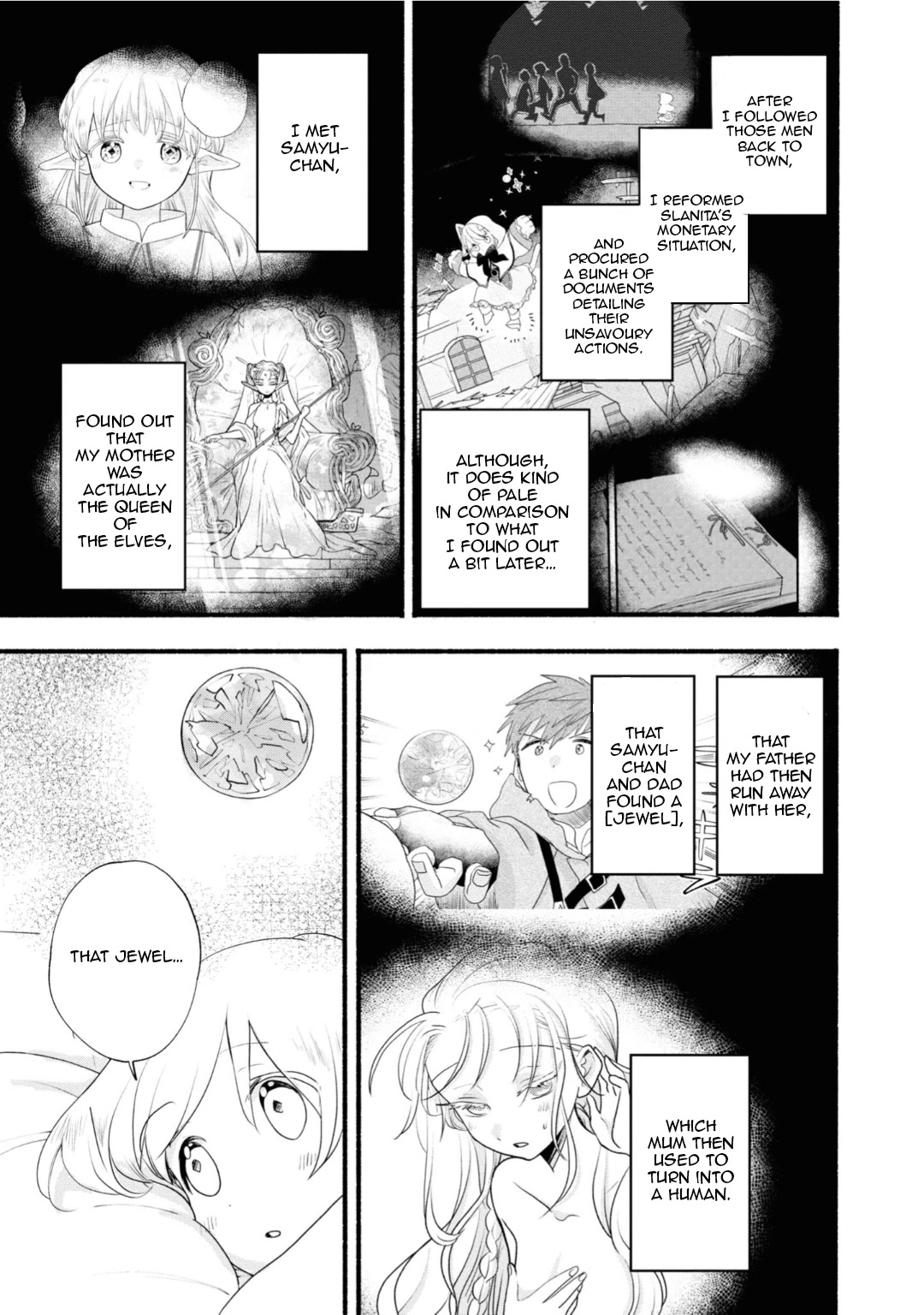 Heartwarming Isekai Reincarnation Days ~Level Max, Item Carryover! I'm the Strongest Little Girl~ Chapter 8 page 3 - Chapter 8