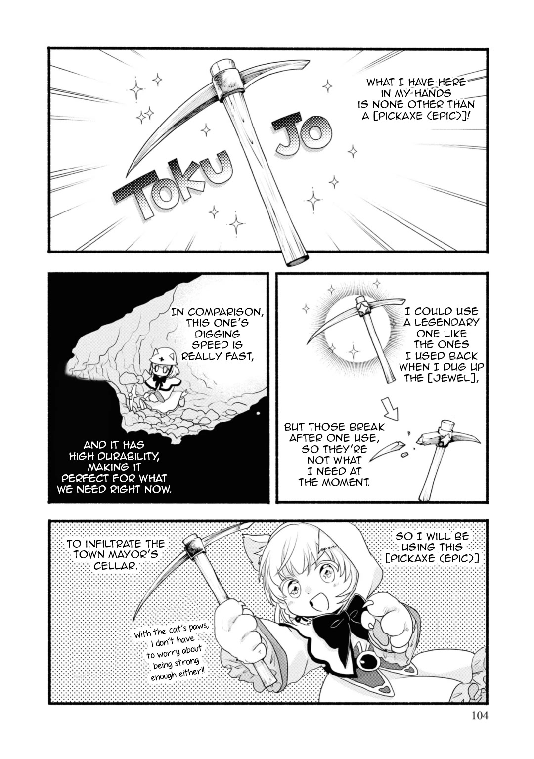 Heartwarming Isekai Reincarnation Days ~Level Max, Item Carryover! I'm the Strongest Little Girl~ Chapter 8 page 30 - Chapter 8