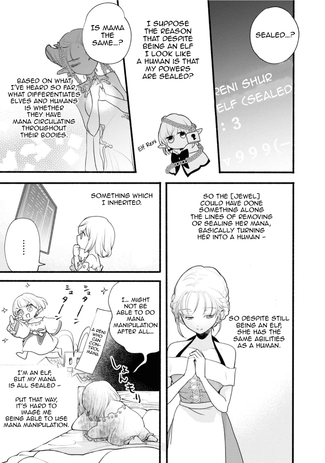 Heartwarming Isekai Reincarnation Days ~Level Max, Item Carryover! I'm the Strongest Little Girl~ Chapter 8 page 5 - Chapter 8