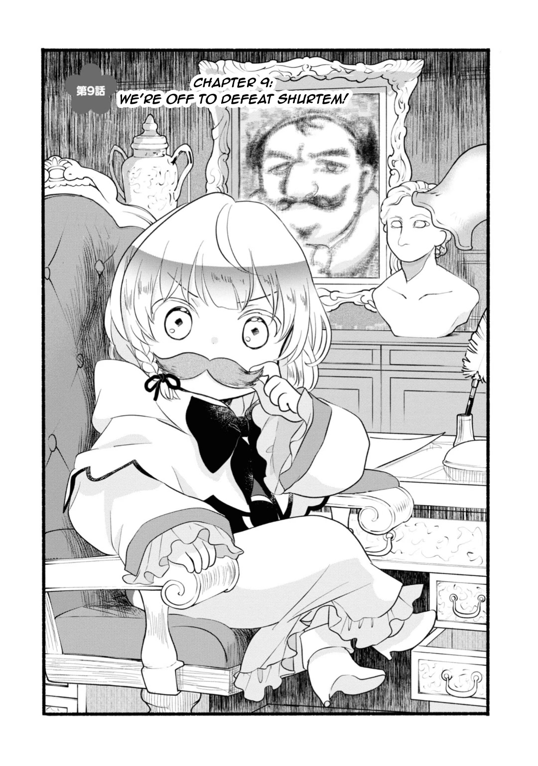 Heartwarming Isekai Reincarnation Days ~Level Max, Item Carryover! I'm the Strongest Little Girl~ Chapter 9 page 1 - Chapter 9