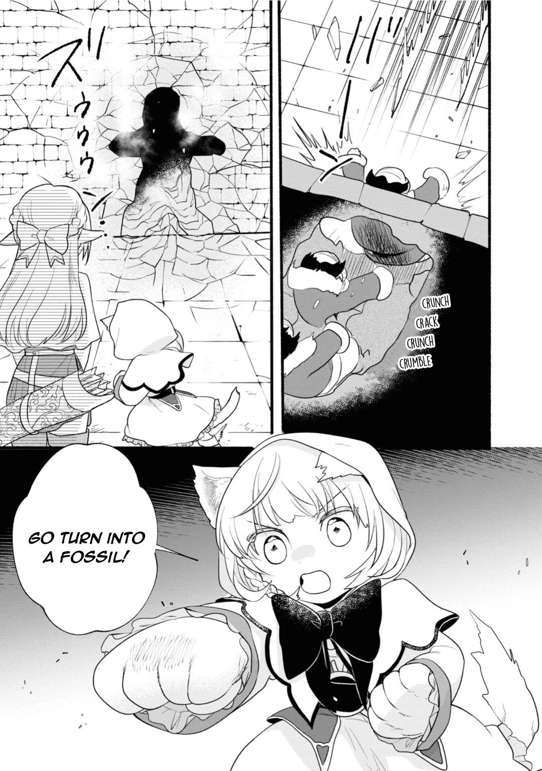 Heartwarming Isekai Reincarnation Days ~Level Max, Item Carryover! I'm the Strongest Little Girl~ Chapter 9 page 15 - Chapter 9