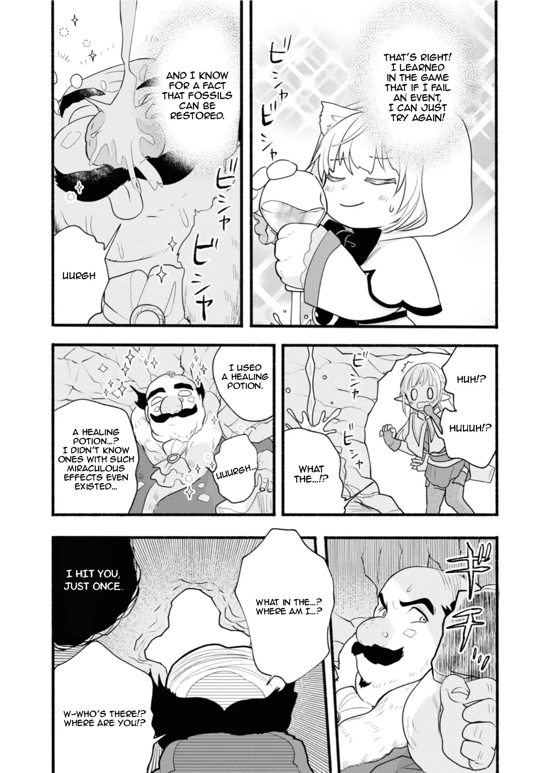 Heartwarming Isekai Reincarnation Days ~Level Max, Item Carryover! I'm the Strongest Little Girl~ Chapter 9 page 20 - Chapter 9