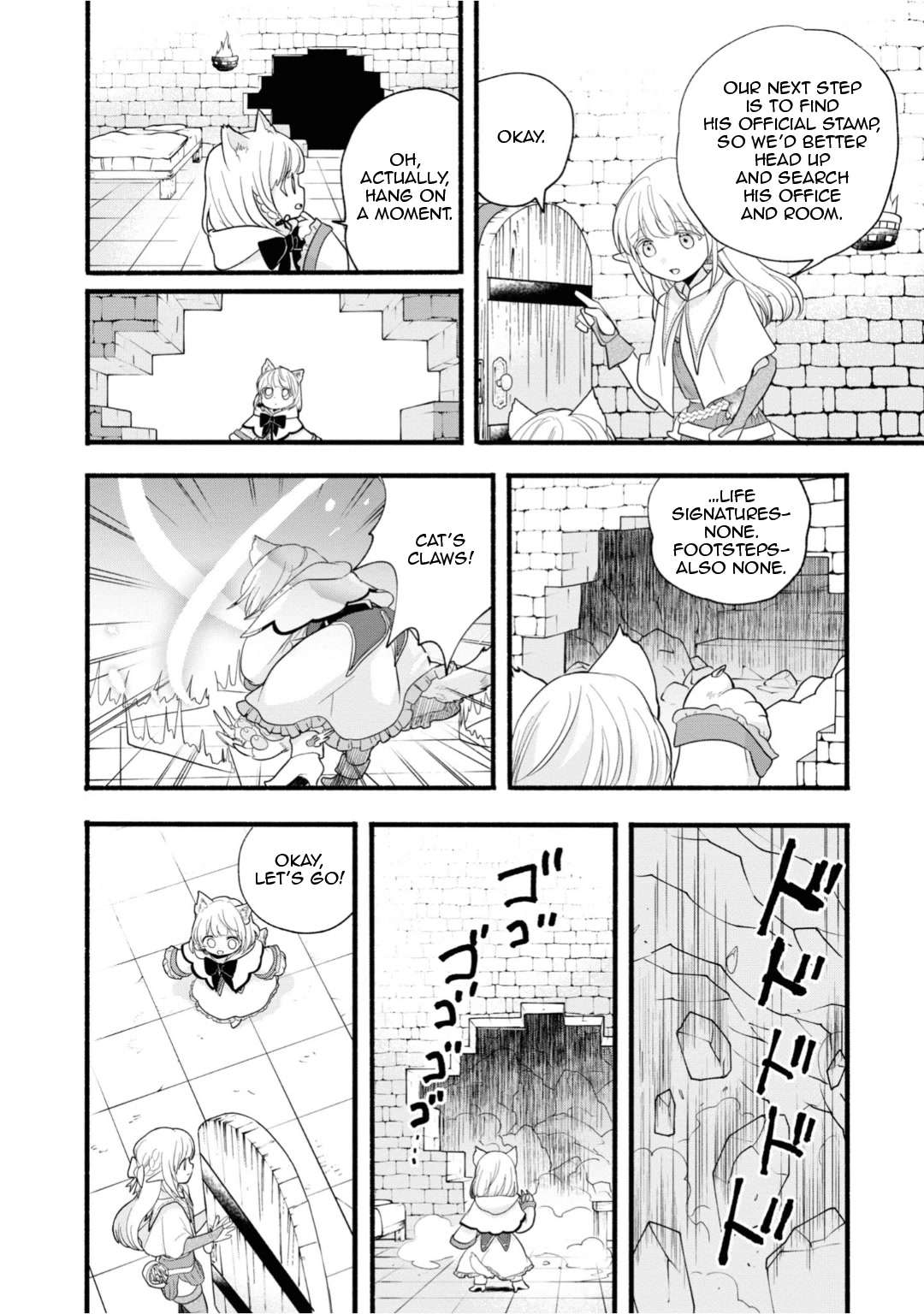 Heartwarming Isekai Reincarnation Days ~Level Max, Item Carryover! I'm the Strongest Little Girl~ Chapter 9 page 24 - Chapter 9