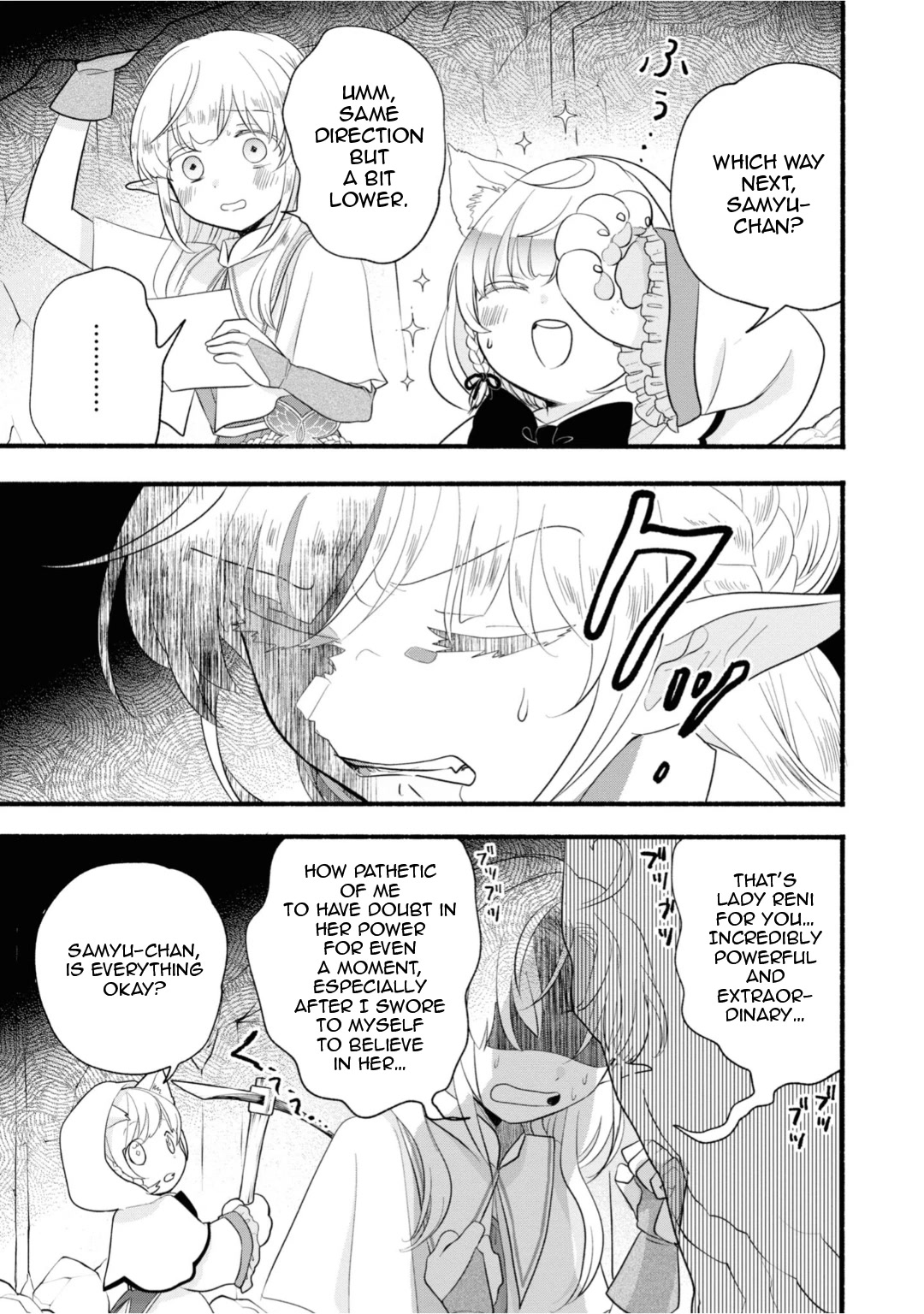 Heartwarming Isekai Reincarnation Days ~Level Max, Item Carryover! I'm the Strongest Little Girl~ Chapter 9 page 3 - Chapter 9