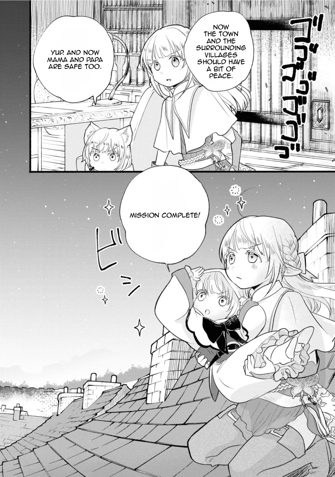 Heartwarming Isekai Reincarnation Days ~Level Max, Item Carryover! I'm the Strongest Little Girl~ Chapter 9 page 30 - Chapter 9