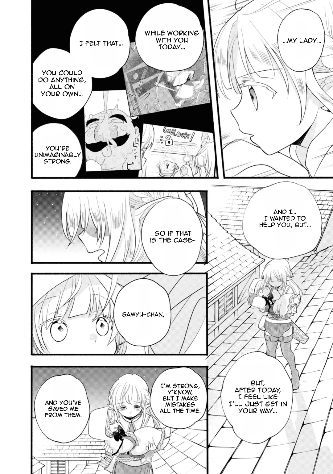 Heartwarming Isekai Reincarnation Days ~Level Max, Item Carryover! I'm the Strongest Little Girl~ Chapter 9 page 32 - Chapter 9