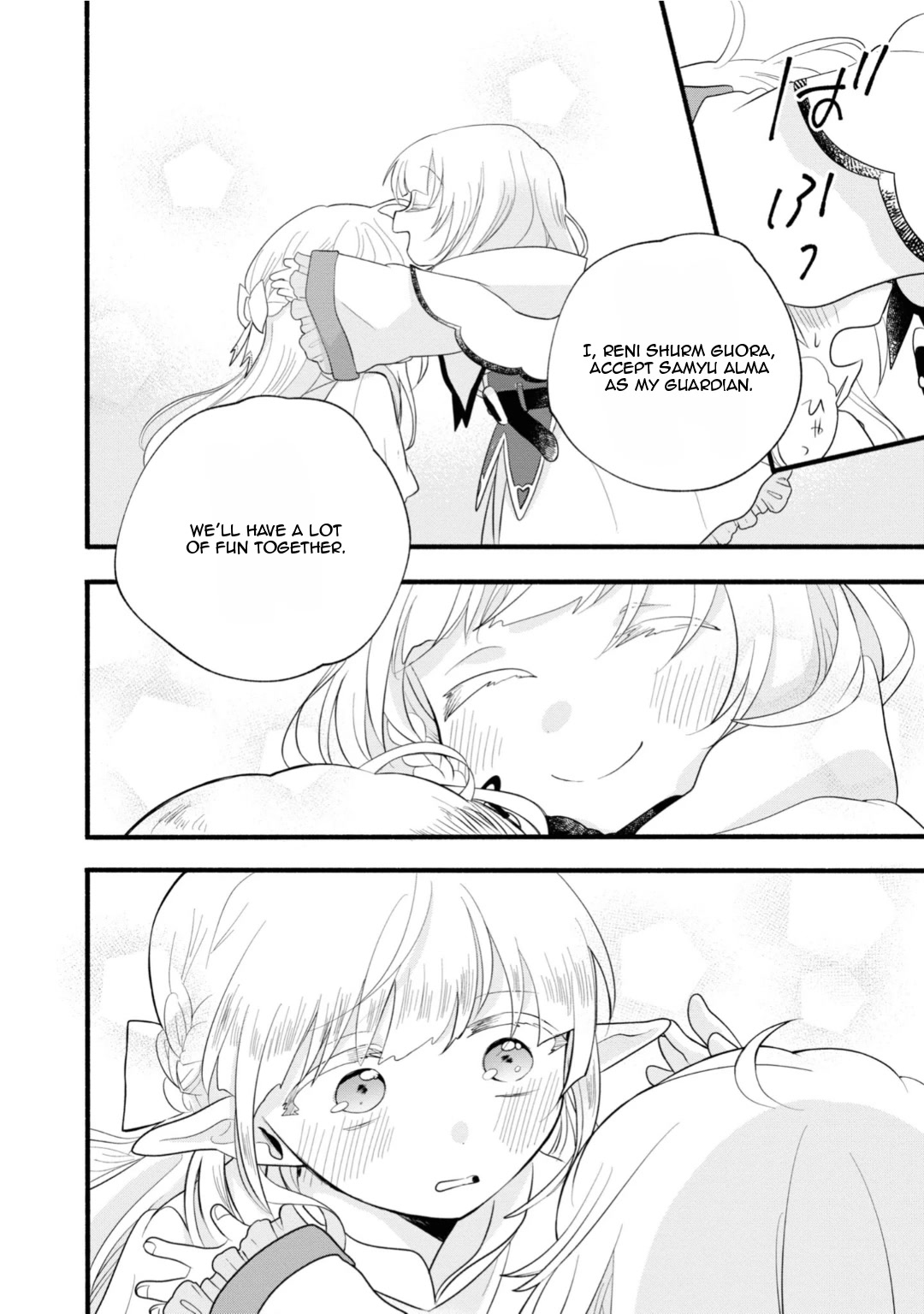 Heartwarming Isekai Reincarnation Days ~Level Max, Item Carryover! I'm the Strongest Little Girl~ Chapter 9 page 38 - Chapter 9