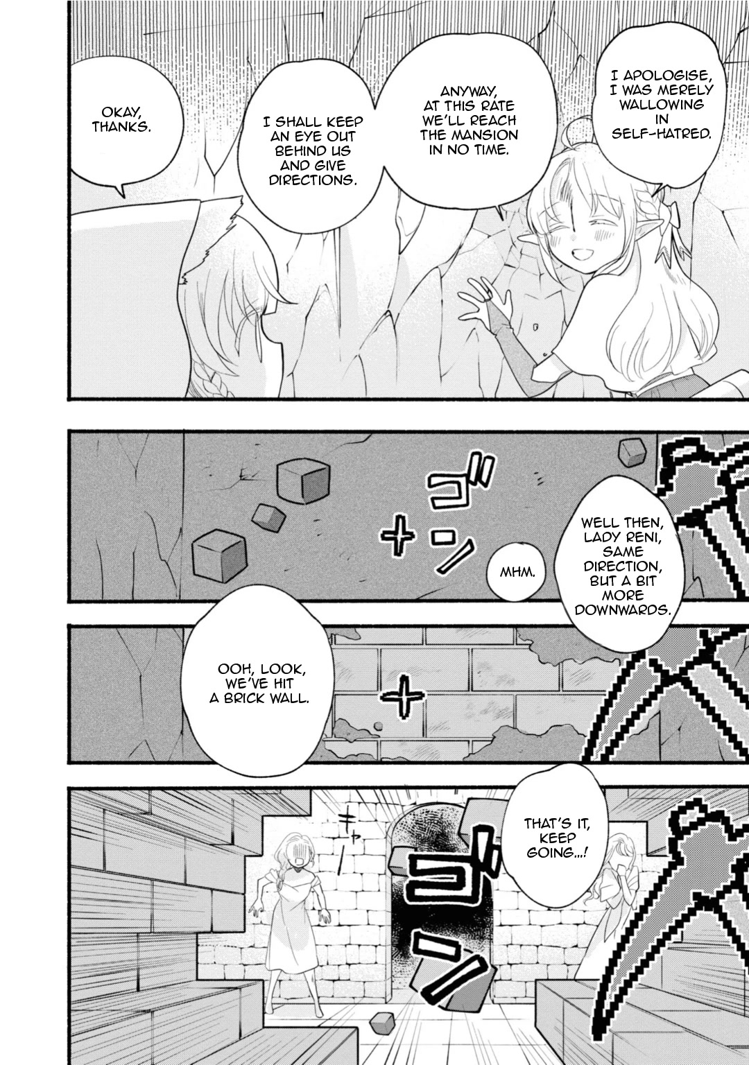 Heartwarming Isekai Reincarnation Days ~Level Max, Item Carryover! I'm the Strongest Little Girl~ Chapter 9 page 4 - Chapter 9