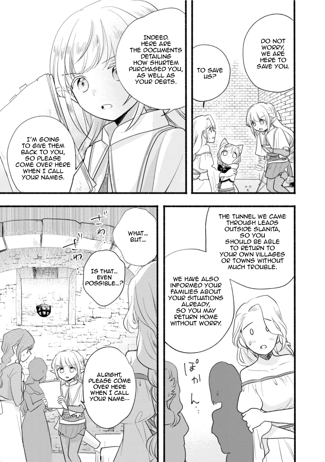 Heartwarming Isekai Reincarnation Days ~Level Max, Item Carryover! I'm the Strongest Little Girl~ Chapter 9 page 7 - Chapter 9