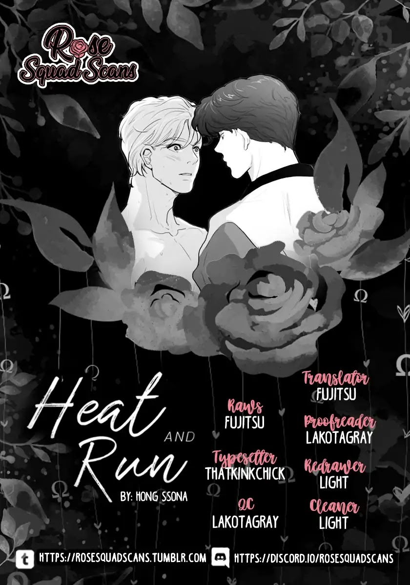 Heat and Run Chapter 1 page 1 - Chapter 1