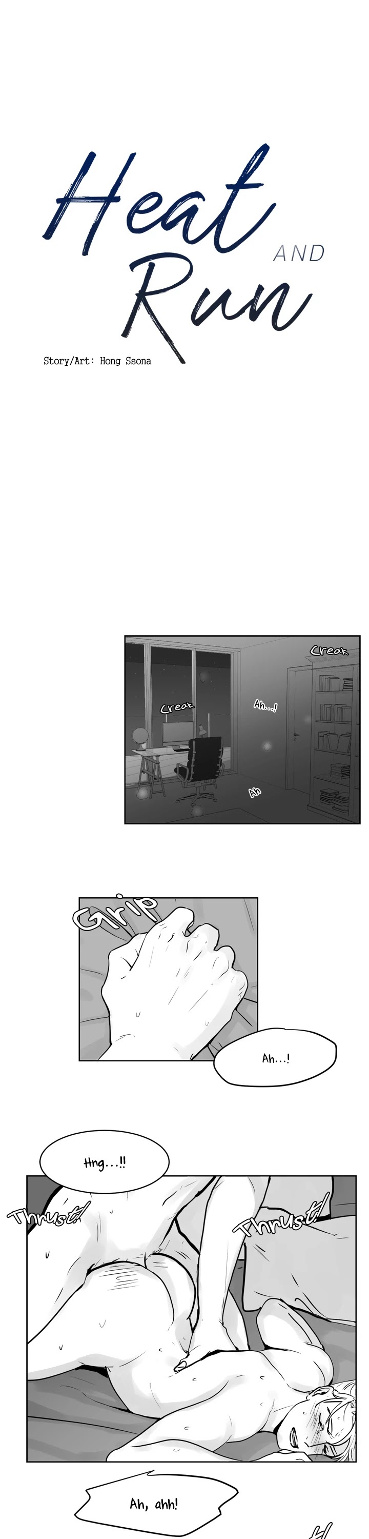 Heat and Run Chapter 15 page 4 - Chapter 15
