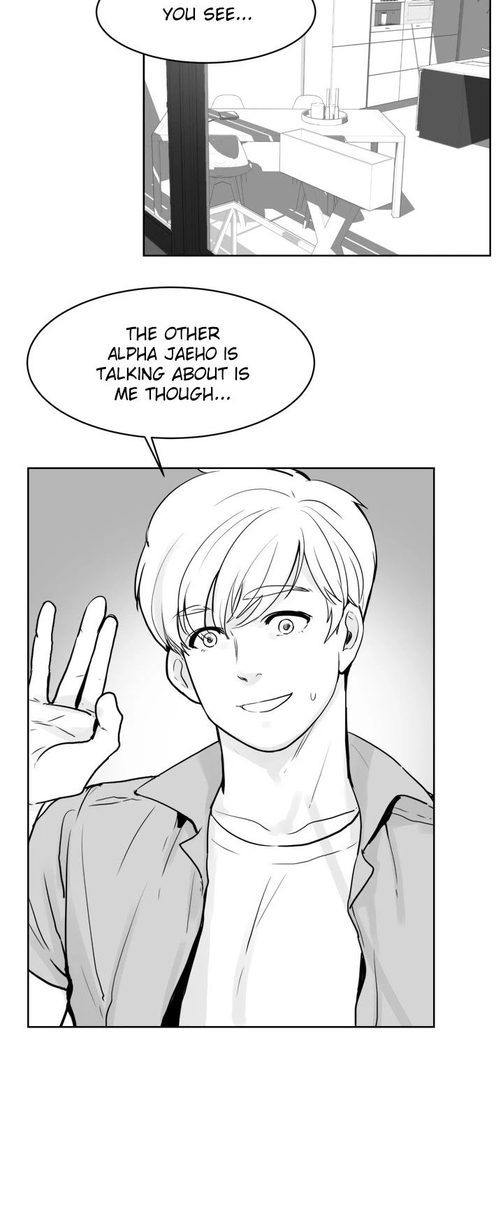 Heat and Run Chapter 16 page 21 - Chapter 16