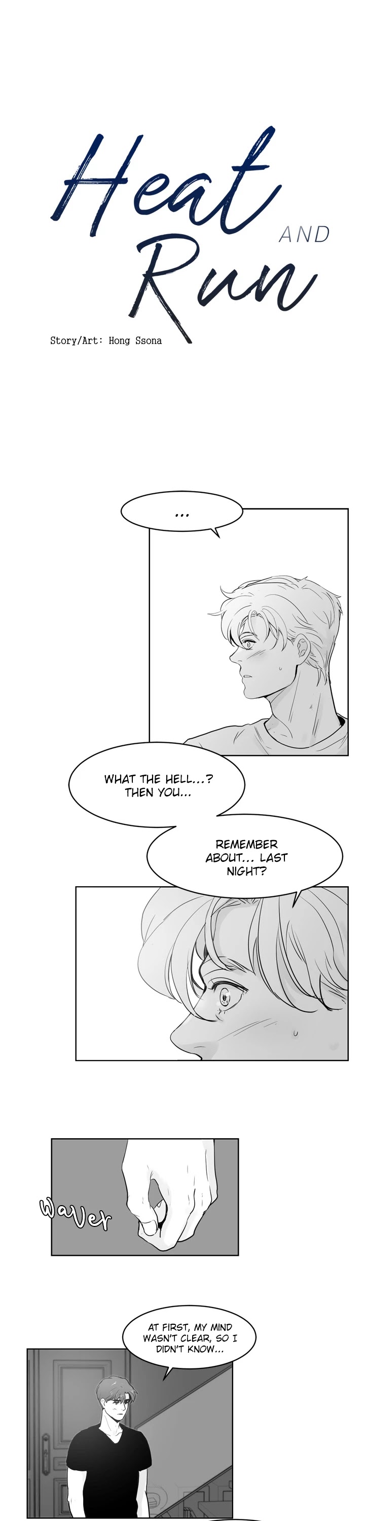 Heat and Run Chapter 17 page 4 - Chapter 17