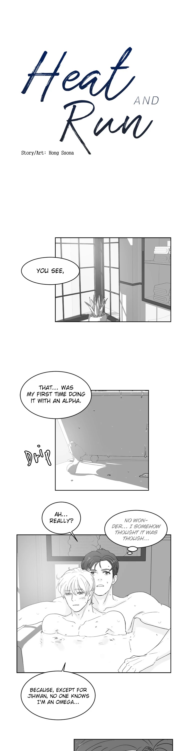 Heat and Run Chapter 22 page 3 - Chapter 22