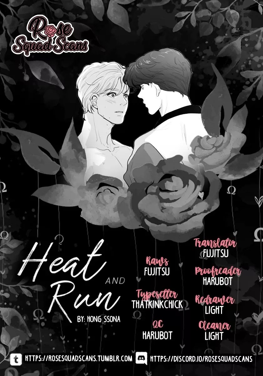 Heat and Run Chapter 4 page 1 - Chapter 4