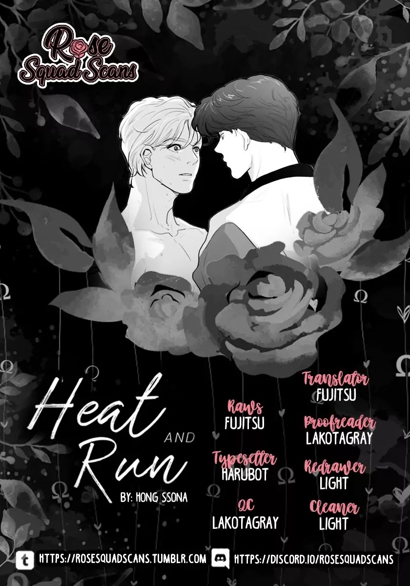 Heat and Run Chapter 5 page 1 - Chapter 5