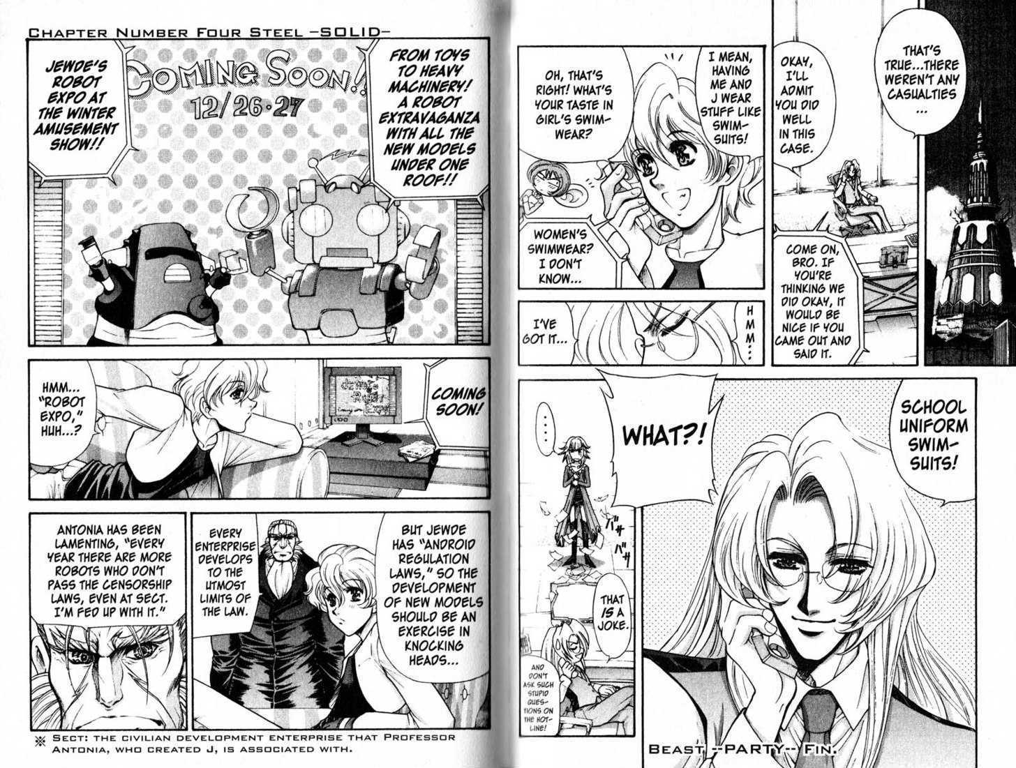 Heat Guy J Chapter 3 page 22 - Chapter 3