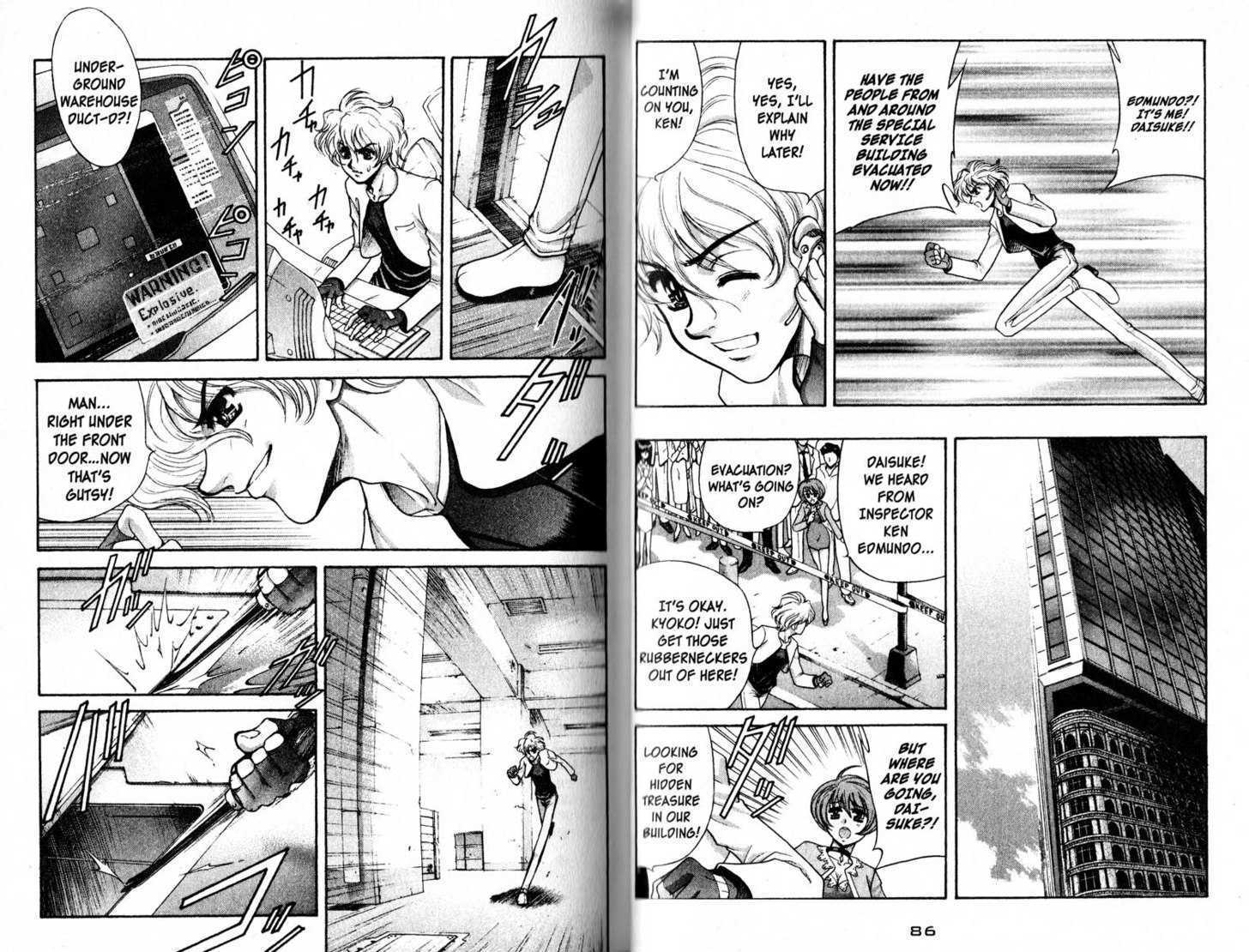 Heat Guy J Chapter 3 page 3 - Chapter 3