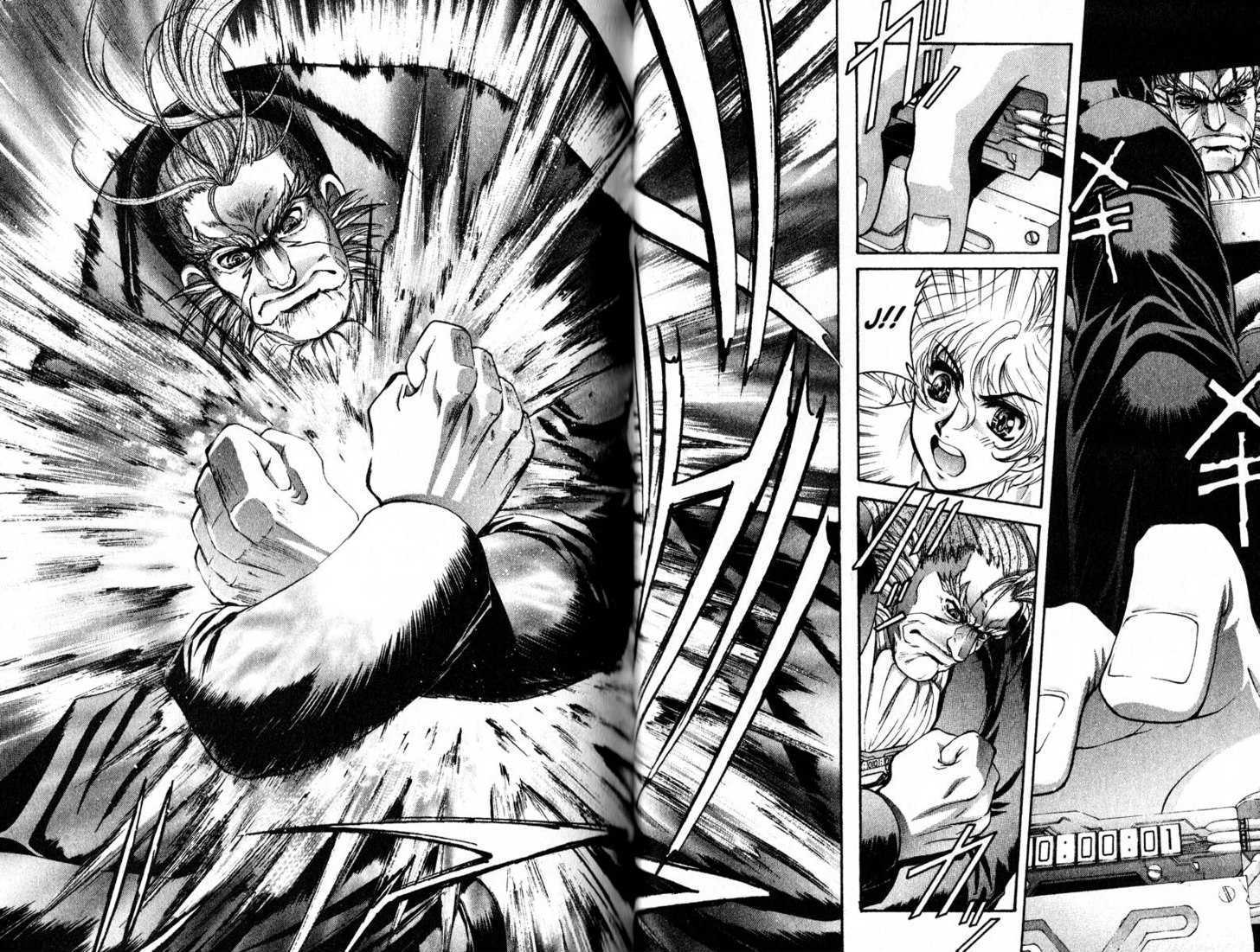 Heat Guy J Chapter 3 page 5 - Chapter 3