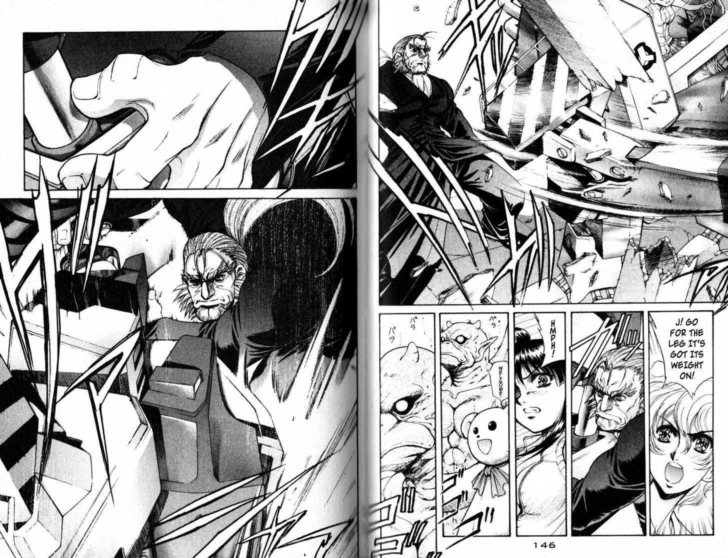 Heat Guy J Chapter 4 page 4 - Chapter 4