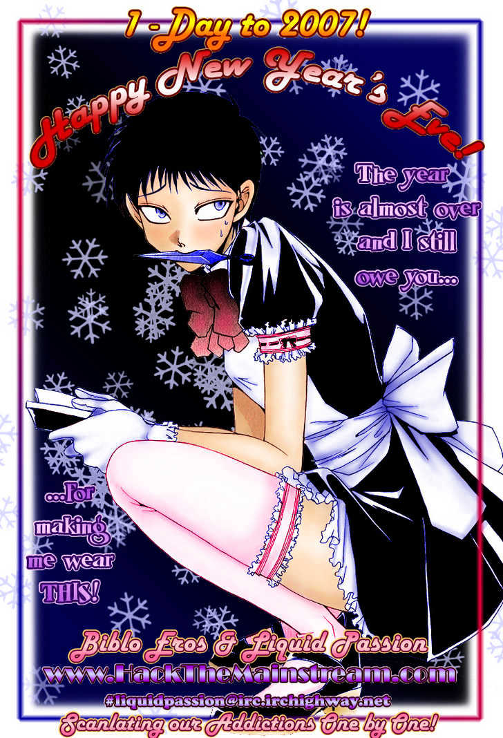 Heat (MIYAMOTO Kano) Chapter 0.1 page 1 - Chapter 0.1 : Broken