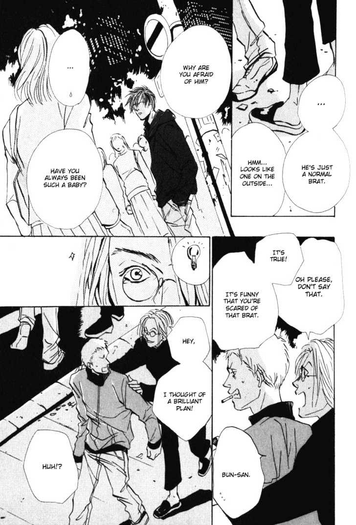 Heat (MIYAMOTO Kano) Chapter 0.1 page 19 - Chapter 0.1 : Broken