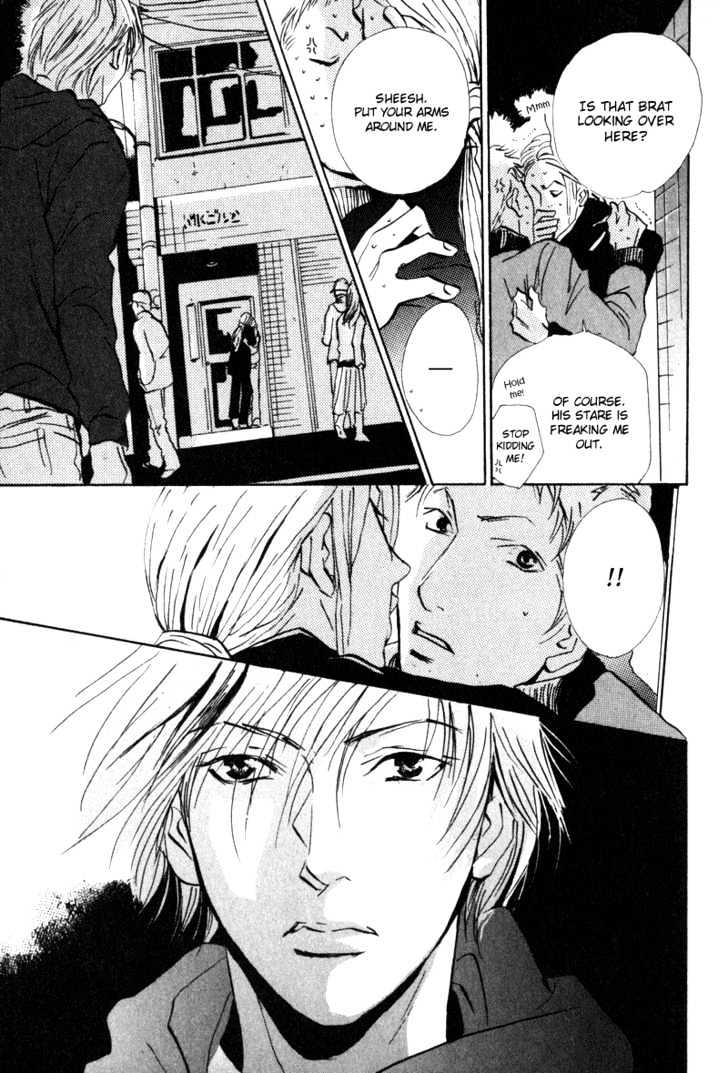 Heat (MIYAMOTO Kano) Chapter 0.1 page 21 - Chapter 0.1 : Broken