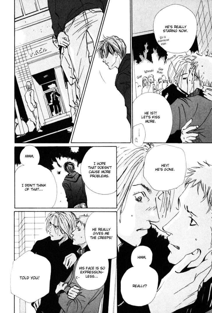 Heat (MIYAMOTO Kano) Chapter 0.1 page 22 - Chapter 0.1 : Broken
