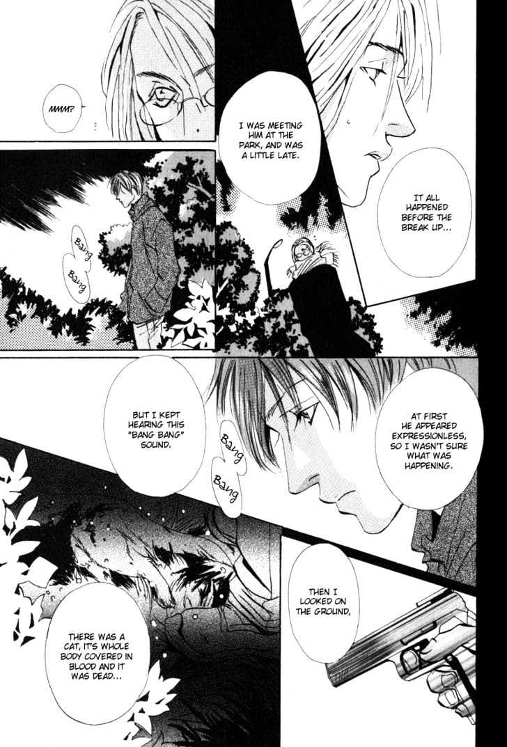 Heat (MIYAMOTO Kano) Chapter 0.1 page 27 - Chapter 0.1 : Broken