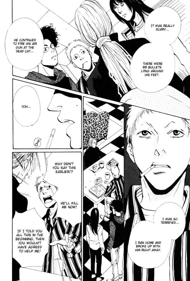 Heat (MIYAMOTO Kano) Chapter 0.1 page 28 - Chapter 0.1 : Broken