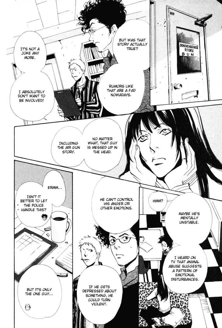 Heat (MIYAMOTO Kano) Chapter 0.1 page 30 - Chapter 0.1 : Broken