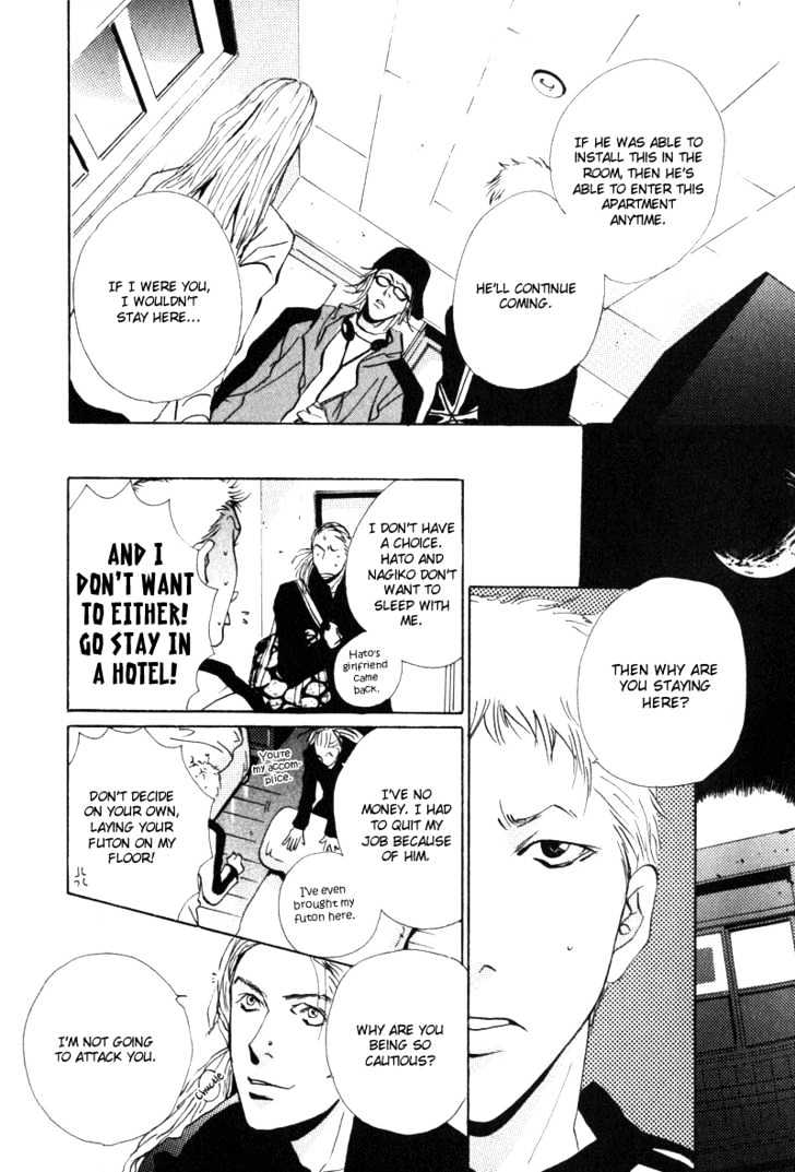 Heat (MIYAMOTO Kano) Chapter 0.1 page 34 - Chapter 0.1 : Broken
