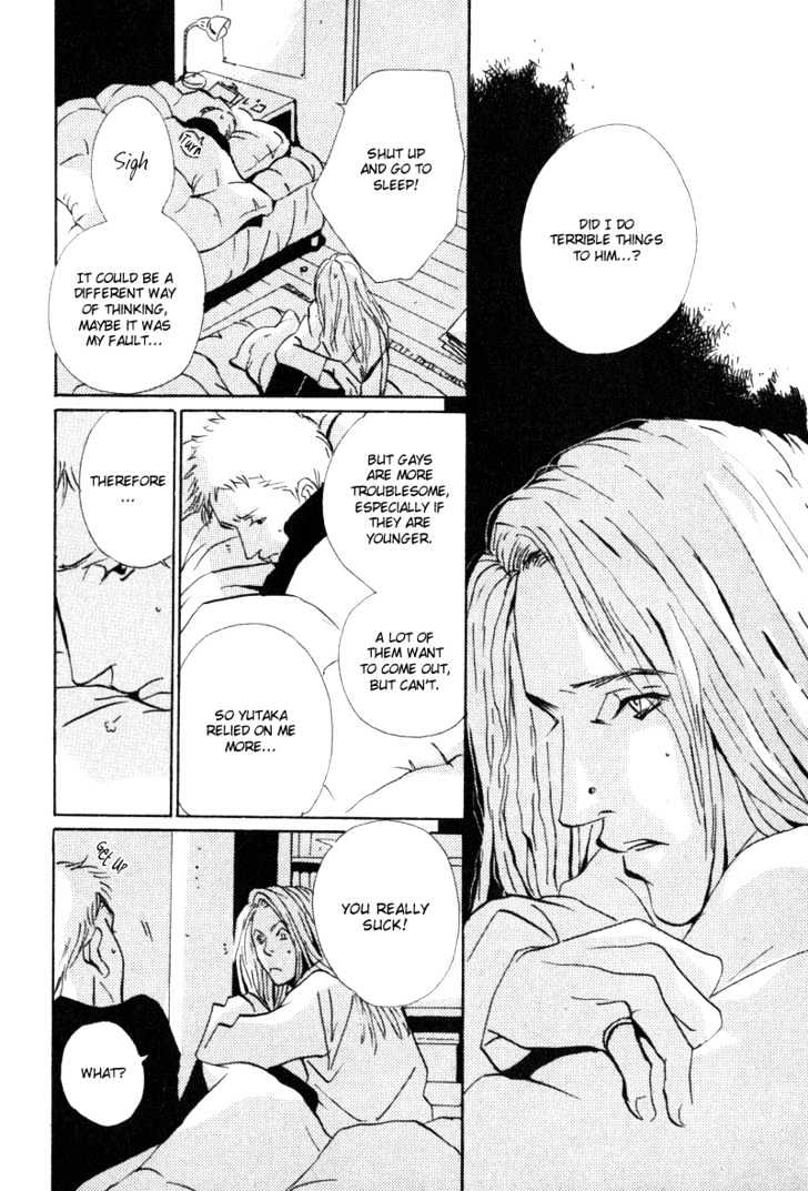 Heat (MIYAMOTO Kano) Chapter 0.1 page 36 - Chapter 0.1 : Broken