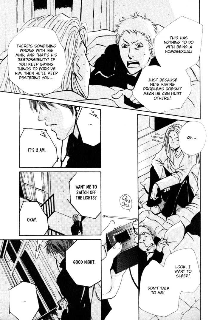 Heat (MIYAMOTO Kano) Chapter 0.1 page 37 - Chapter 0.1 : Broken