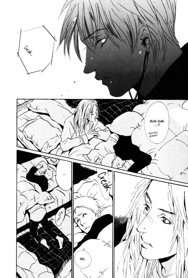 Heat (MIYAMOTO Kano) Chapter 0.1 page 38 - Chapter 0.1 : Broken