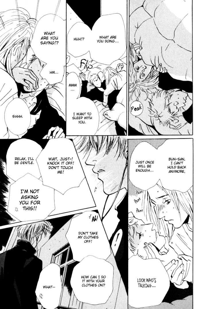 Heat (MIYAMOTO Kano) Chapter 0.1 page 39 - Chapter 0.1 : Broken