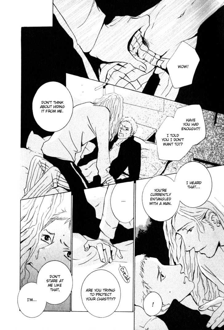 Heat (MIYAMOTO Kano) Chapter 0.1 page 40 - Chapter 0.1 : Broken