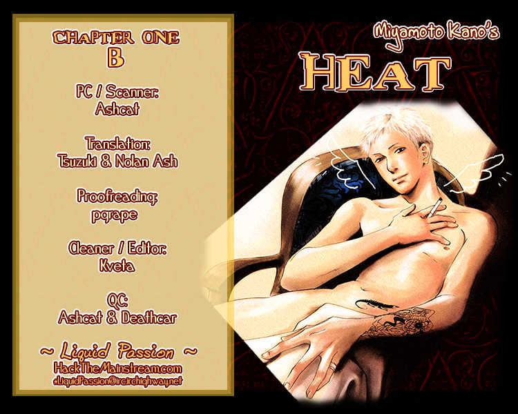 Heat (MIYAMOTO Kano) Chapter 0.2 page 1 - Chapter 0.2 : Broken ? The Latter Half