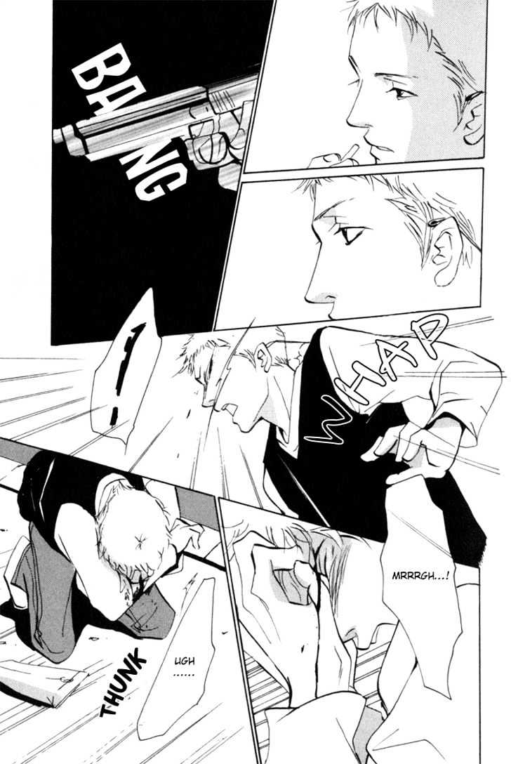 Heat (MIYAMOTO Kano) Chapter 0.2 page 14 - Chapter 0.2 : Broken ? The Latter Half