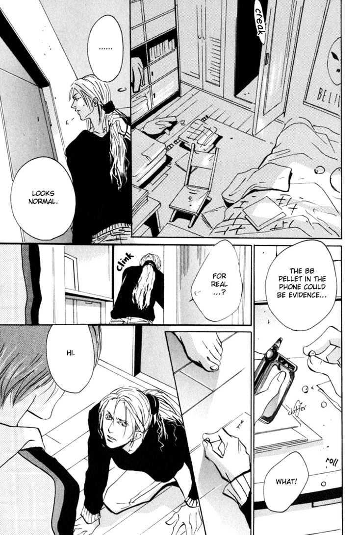 Heat (MIYAMOTO Kano) Chapter 0.2 page 18 - Chapter 0.2 : Broken ? The Latter Half
