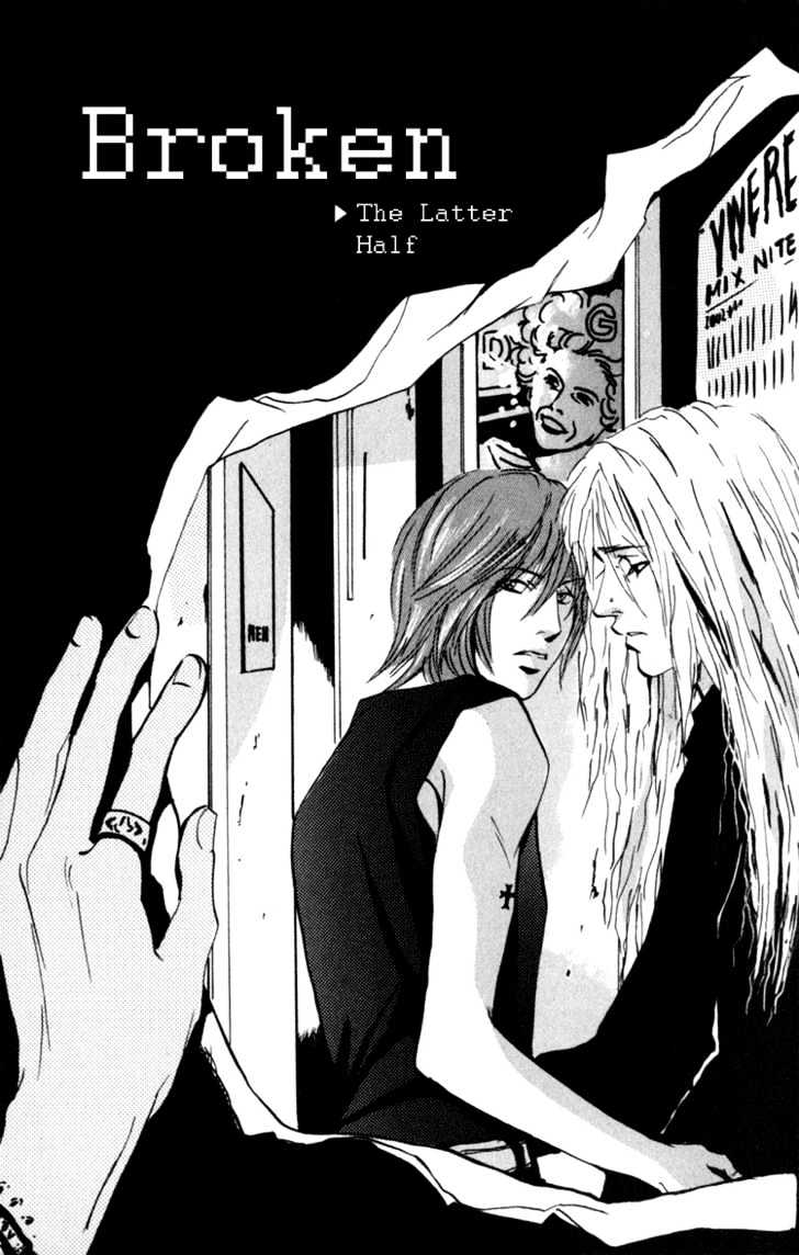 Heat (MIYAMOTO Kano) Chapter 0.2 page 2 - Chapter 0.2 : Broken ? The Latter Half