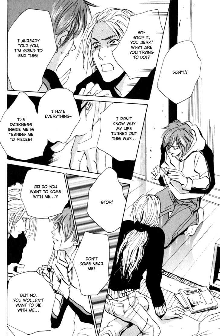 Heat (MIYAMOTO Kano) Chapter 0.2 page 23 - Chapter 0.2 : Broken ? The Latter Half