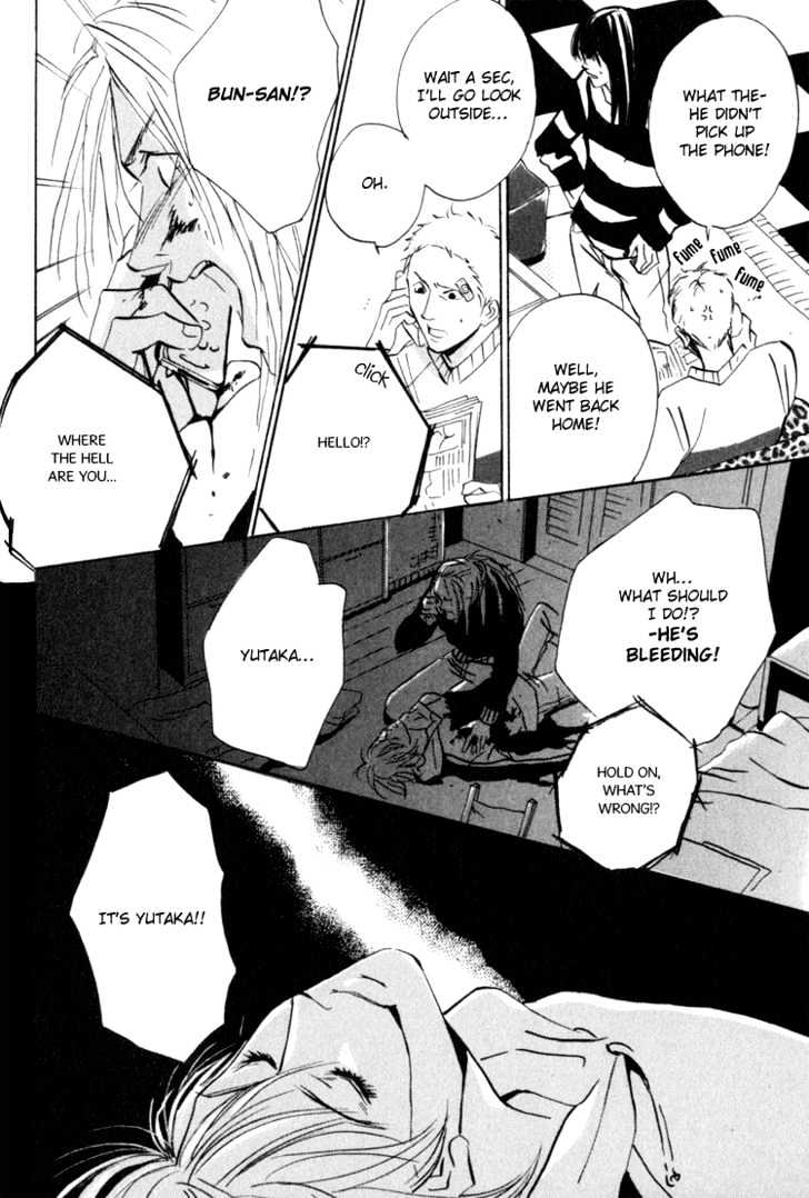Heat (MIYAMOTO Kano) Chapter 0.2 page 27 - Chapter 0.2 : Broken ? The Latter Half