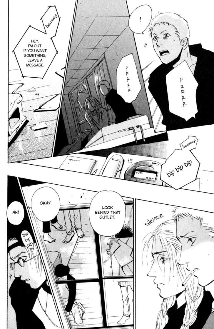 Heat (MIYAMOTO Kano) Chapter 0.2 page 3 - Chapter 0.2 : Broken ? The Latter Half