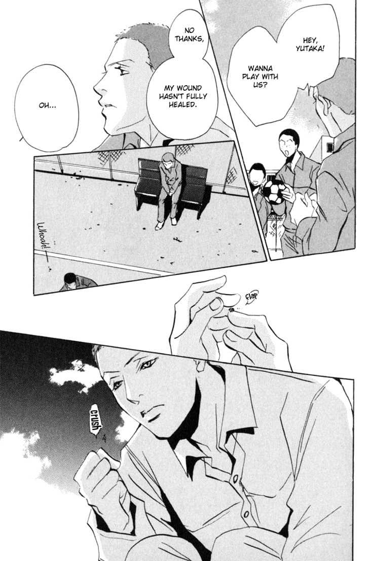 Heat (MIYAMOTO Kano) Chapter 0.2 page 32 - Chapter 0.2 : Broken ? The Latter Half